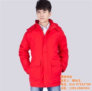 礦工棉服定制專(zhuān)家 雅致偉業(yè)打造臨汾礦工高品質(zhì)防護(hù)裝備